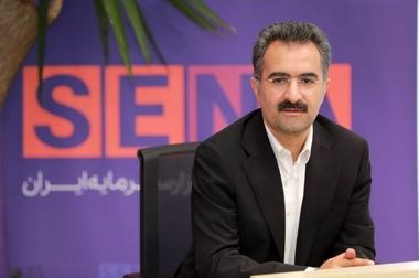 مجموعه نظام برای کمک به بورس وارد عمل شد/ بانک مرکزی برای حمایت از بورس پای کار است