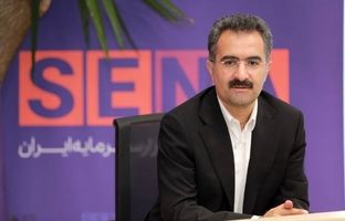 بیمه سهام و انتشار اوراق تبعی ۲۰ همتی صندوق تثبیت وارد فاز اجرا شد