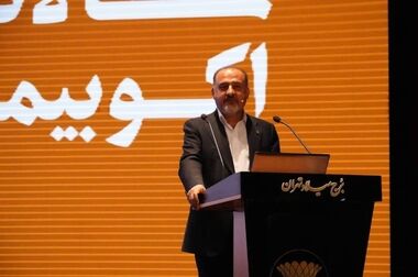 بیمه پاسارگاد رکورد شکنی کرد 