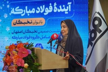 گواهی سپرده گندله؛ مسیر جدید تأمین مالی تولید