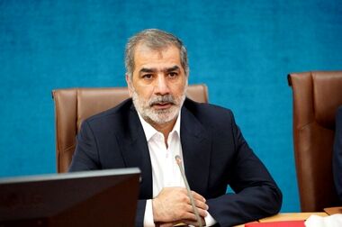 لیست شعب کشیک بانک شهر در روز پنجشنبه مورخ ۱۴۰۴/۳/۰۸