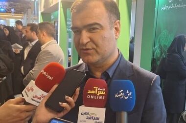 رضایت مشتریان مؤثرترین تبلیغ است