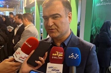 پیام مدیرعامل بیمه البرز به مناسبت روز بیمه