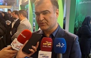 رونمایی از دستیار هوش مصنوعی بیمه البرز؛ آغاز فصل جدید در ارزیابی هوشمند خسارت درمان