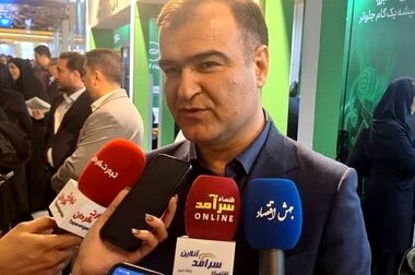 پیام مدیرعامل بیمه البرز به مناسبت روز بیمه