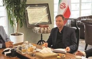 آمادگی گروه فولاد مبارکه برای تقویت همکاری‌های مشترک با بانک دی