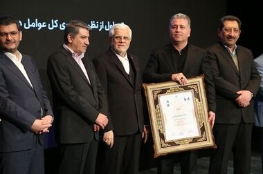  دیدارهای فشرده مدیران بنگاه‌های صنعتی و مالی کشور با مدیرعامل پتروشیمی پارس