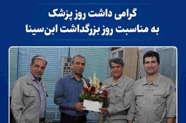 رشد قابل‌توجه فروش داخلی فولاد خراسان در تابستان ۱۴۰۳