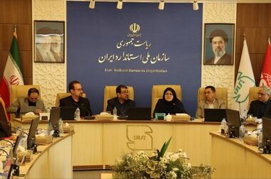 وحدت رویه در اجرای برنامه های استاندارد درحوزه صنایع فلزی ضروری است