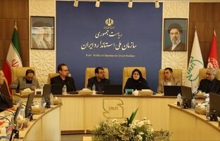  تاکید رئیس سازمان ملی استاندارد بر اجرای دقیق برنامه‌ها و تکالیف ابلاغی