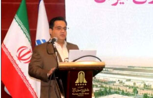 رشد ۱۹ درصدی تناژ فروش شرکت فولاد آلیاژی ایران در سال ۱۴۰۲
