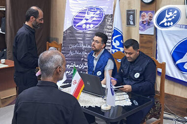 تکریم جایگاه مشتریان با تسریع پرداخت خسارت محقق می‌شود