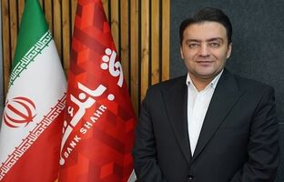 آغاز اعطای تسهیلات دانشجویی به دانشجویان دانشگاه آزاد از سوی بانک شهر