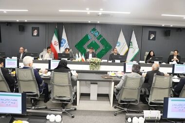 برگزاری نشست جایگاه بیمه در لایحه بودجه 1404 در پژوهشکده بیمه