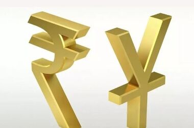صنعتگران ۶۷ کیلو شمش طلا خریدند / معامله ۱,۵ تن شمش طلا در ۲۰ حراج امسال