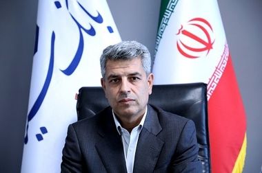 انتصابات جدید در بانک سینا 