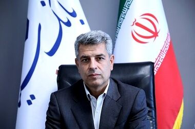 انتصابات جدید در بانک سینا 