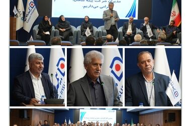 زمان سخنرانی مدیران بیمه سامان در پنل های تخصصی کنگره موبایل اعلام شد