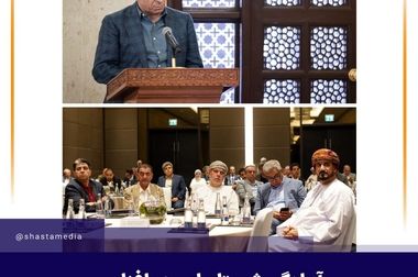 بیانیه گروه شستا در پی جنایت رژیم صهیونیستی