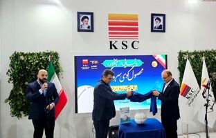  تافکو؛ نخستین تولیدکننده گوی سرباره‌گیر در ایران