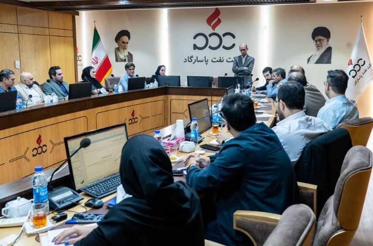نفت پاسارگاد با نگاهی مسئله‌محور در مسیر تدوین استراتژی