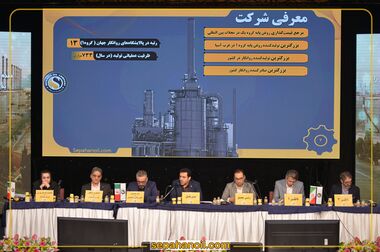 تقدیر رییس جمهور از عملکرد صادراتی درخشان شرکت نفت سپاهان