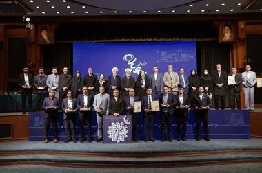 تغییرات مدیریتی با رویکردی نو در جهت ارتقاء بهره‌وری و تقویت سرمایه انسانی