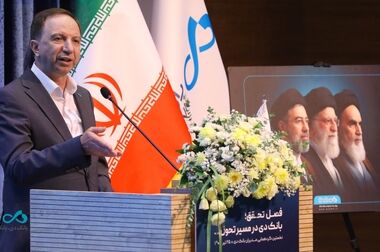 تایید سیگنال تکنیکال  نماد دی با گزارش‌های بنیادی