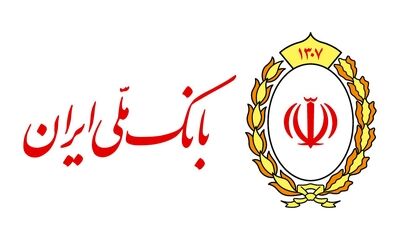 خدمات بانک ملی ایران در حال بازگشت مرحله‌به‌مرحله به وضعیت پایدار است