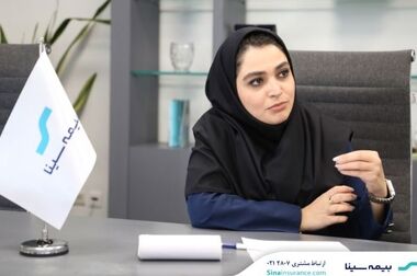شفافیت مالی؛ مسیر بهبود سودآوری پایــدار