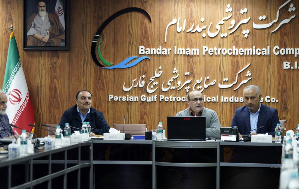 برگزاری نشست بررسی راهکارهای رفع موانع تولید در پتروشیمی بندرامام با حضور معاون راهبری تولید گروه صنایع پتروشیمی خلیج فارس