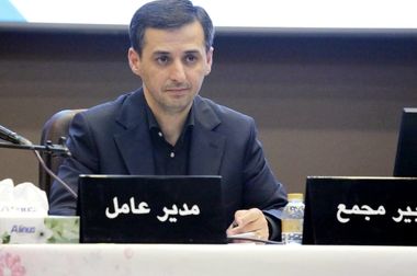 آغاز مجمع عمومی عادی سالیانه چادرملو جهت انتخاب هیات مدیره تا دقایقی دیگر 