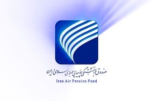 انتصاب مدیرعامل هواپیمایی چابهار طبق مقررات و تاییدیه سازمان هواپیمایی کشوری