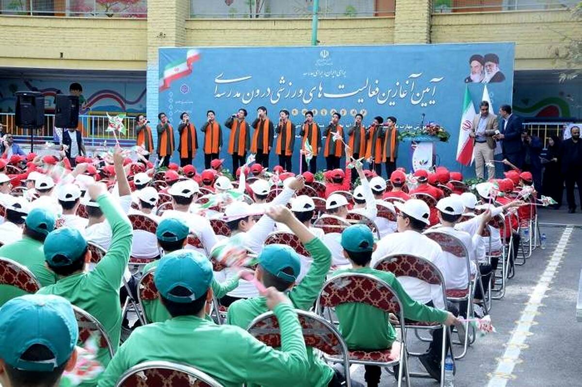 همزمان با نواختن زنگ تحرک، طرح «شهید طوقانی» در مدارس منطقه2 آغاز شد