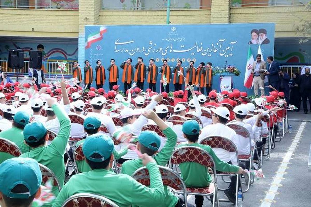 همزمان با نواختن زنگ تحرک، طرح «شهید طوقانی» در مدارس منطقه2 آغاز شد