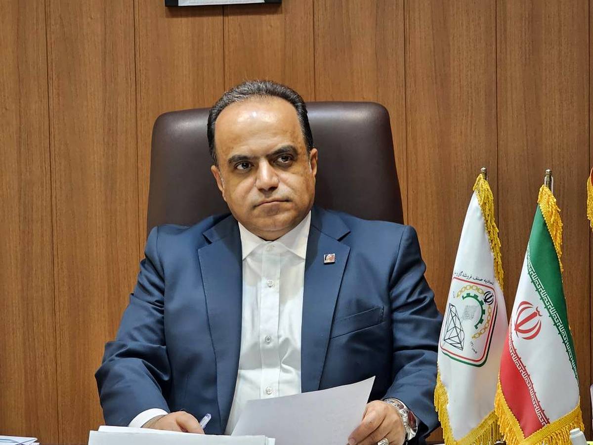 اعلام نرخ طلا و سکه/ مردم در خرید و فروش صبوری کنند