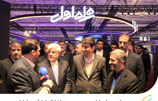 بازدید معاون اول رییس‌جمهور و وزیر ارتباطات از غرفه همراه اول