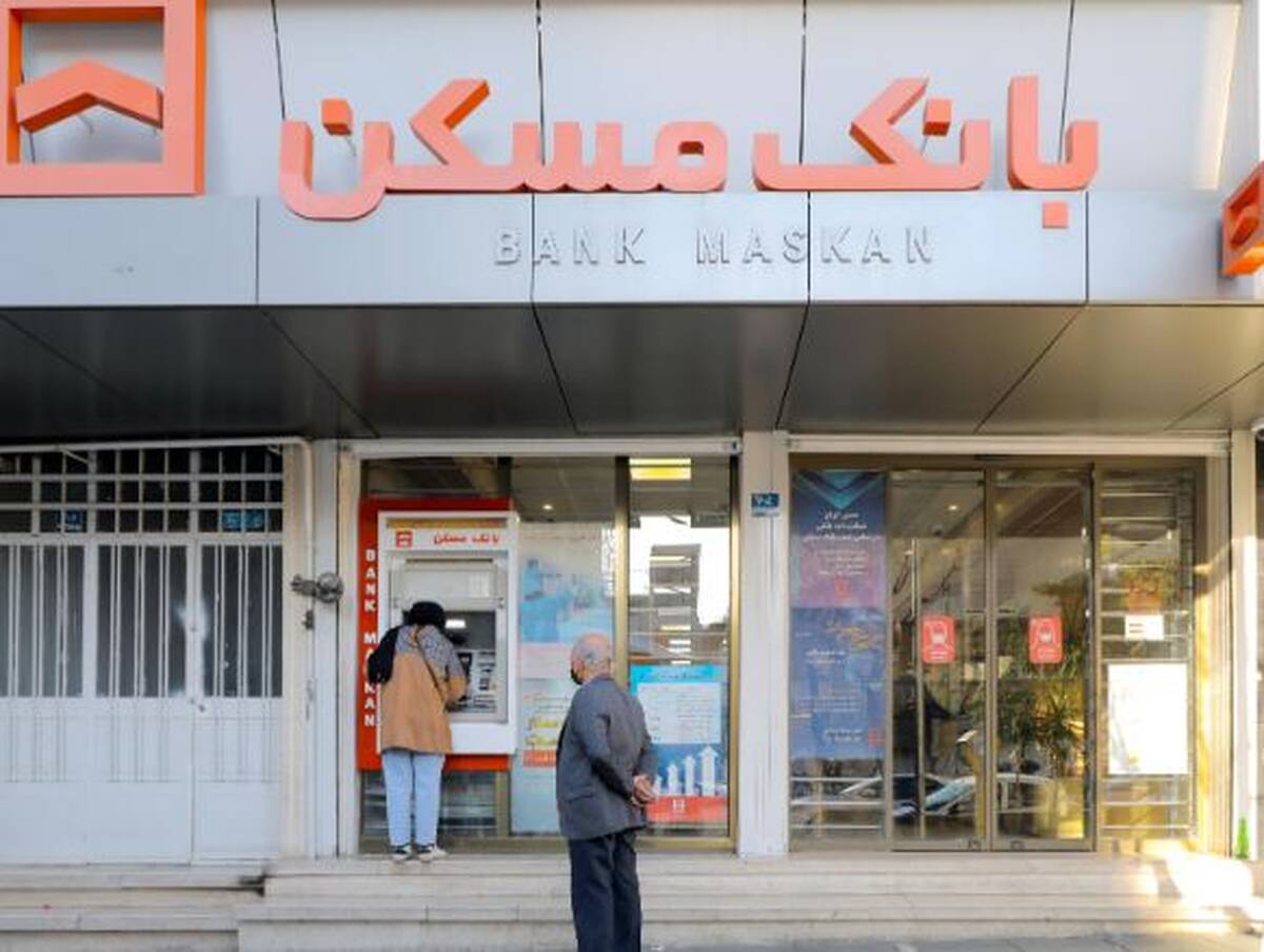 بانک مسکن پایداری خدمات الکترونیک را تضمین کرد/ آرامش خیال مشتریان در ایام پایانی سال