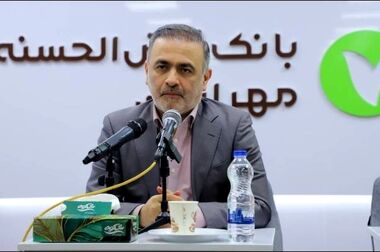 برنامه بانک برای پوشش ۴۰ میلیون مشتری زیر چتر قرض‌الحسنه