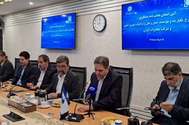هدیه ویژه همراهی اربعین شرکت مخابرات ایران؛ «نگارا» ارتباط زائران را آسان‌تر می‌کند