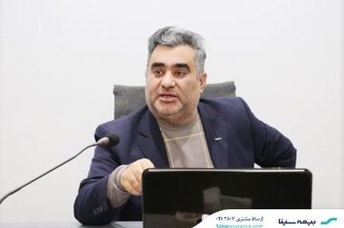 معاون سرمایه انسانی و پشتیبانی بیمه سینا منصوب شد