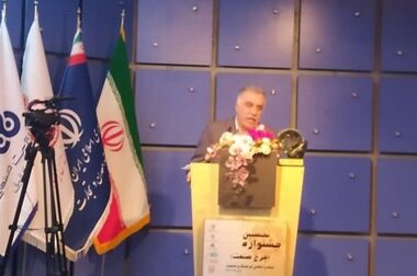 سازمان مدیریت صنعتی ۱۰۰ شرکت برتر را انتخاب کرد/هدف رتبه‌بندی کمک به توسعه مدیریت و بهبود نقاط ضعف شرکت ها است

