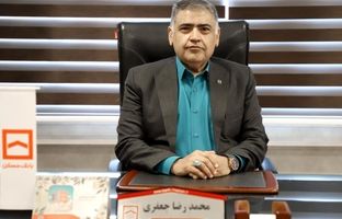 پرداخت بیش از ۲۰ هزار میلیارد ریال سهم‌الشرکه به متقاضیان نهضت ملی استان/پرداخت مستمر تسهیلات در مدیریت گلستان