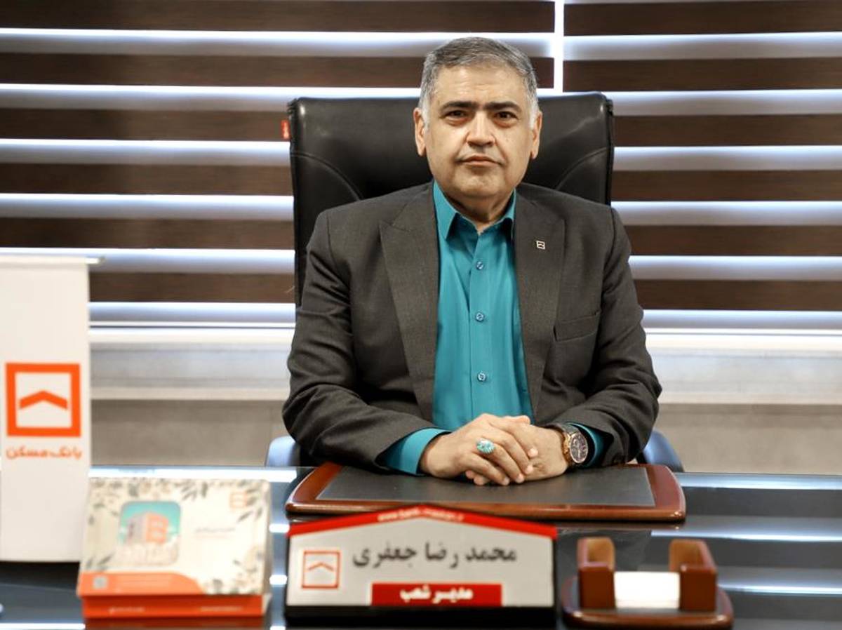 پرداخت بیش از ۲۰ هزار میلیارد ریال سهم‌الشرکه به متقاضیان نهضت ملی استان/پرداخت مستمر تسهیلات در مدیریت گلستان