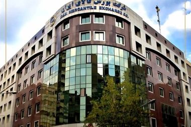 نخستین محموله شمش طلای سرمایه‌گذار خارجی در بورس کالای ایران مورد معامله قرار گرفت/ سپرده‌گذاری شمش طلا با یک کیلوگرم هم امکان‌پذیر است