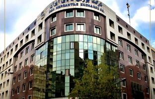 نماینده تامین سرمایه تمدن رئیس هیأت‌مدیره بورس کالا شد