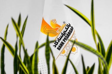 فراهم شدن امکان واگذاری غیرحضوری چک‌های دیجیتال در سامانه بانکداری مجازی بانک پاسارگاد