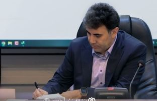 پیام تبریک دکتر اسلام کریمی به مناسبت شب یلدا