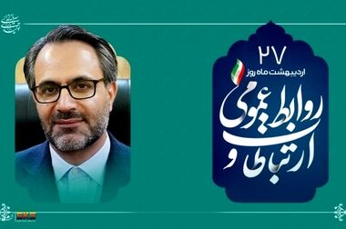 کانون ارزیابی و توسعه فولاد کاوه؛ تسهیل‌گر ارتقای مبتنی بر شایستگی