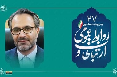 فولاد کاوه جنوب کیش؛ سومین تولیدکننده بزرگ شمش فولادی ایران